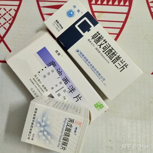 我被吃药的公狂躁3小时半