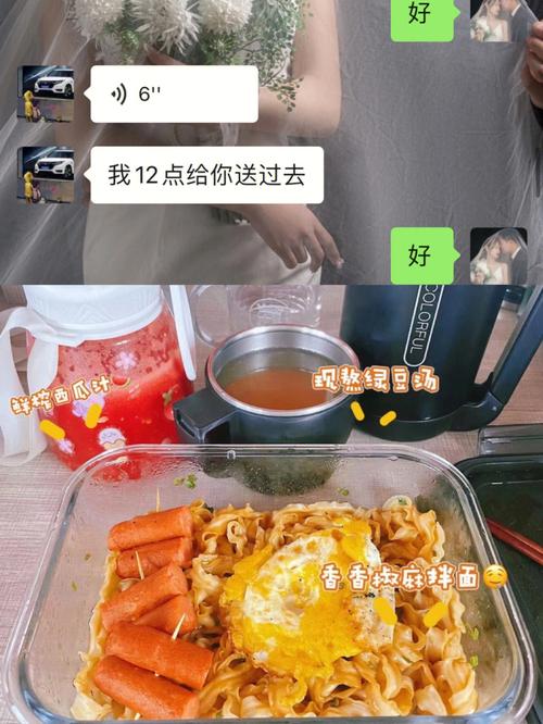 老公每天都要吃豆豆怎么回事