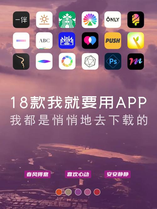 十八款禁用软件app糖心免费