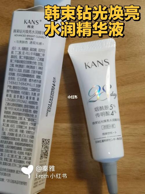 精品一线二线三线精华液