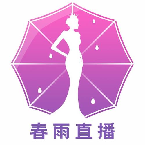 春雨直播全婐APP免费